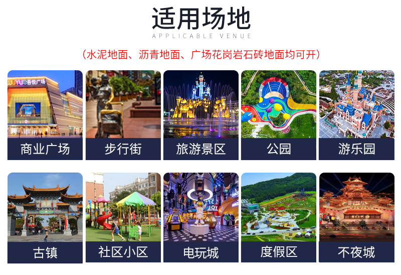摩托艇二代_11.jpg