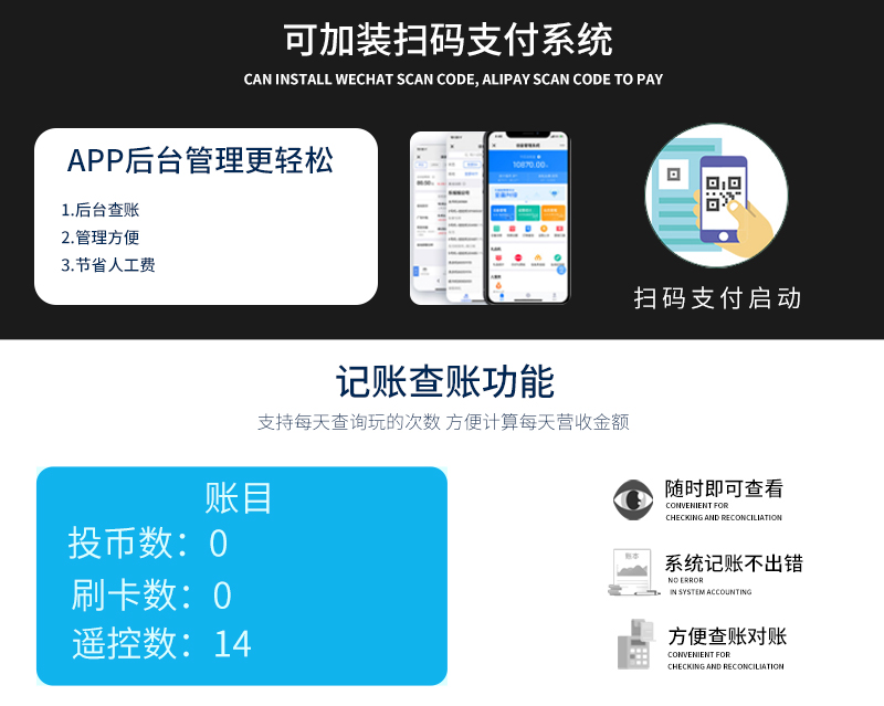 摩托艇二代_19.jpg