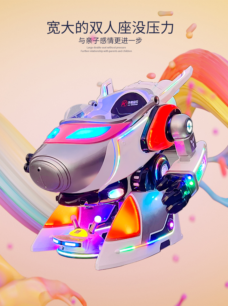 机动战士_04.jpg