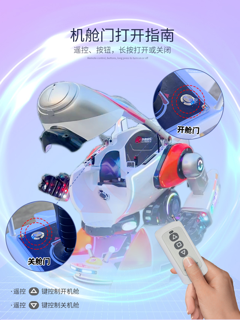 机动战士_05.jpg