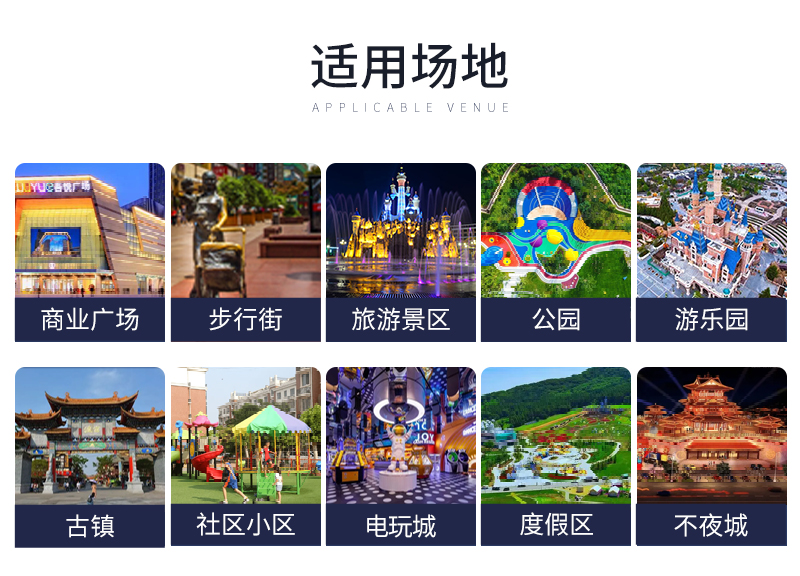 机动战士_09.jpg