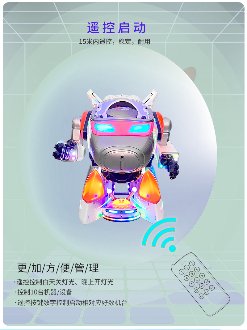 机动战士_12.jpg