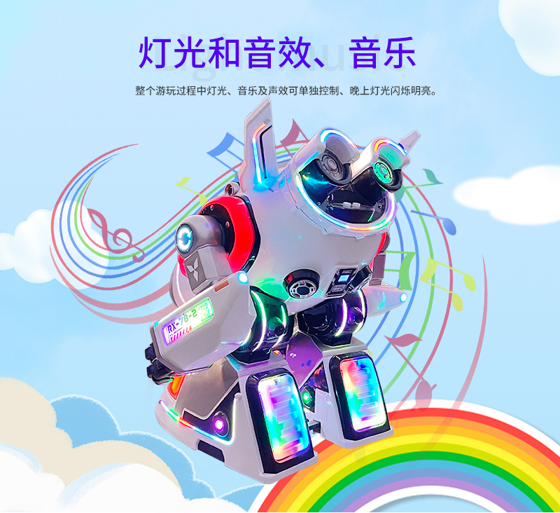 机动战士_13.jpg