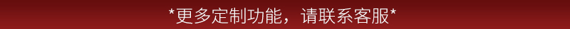 机动战士_19.jpg