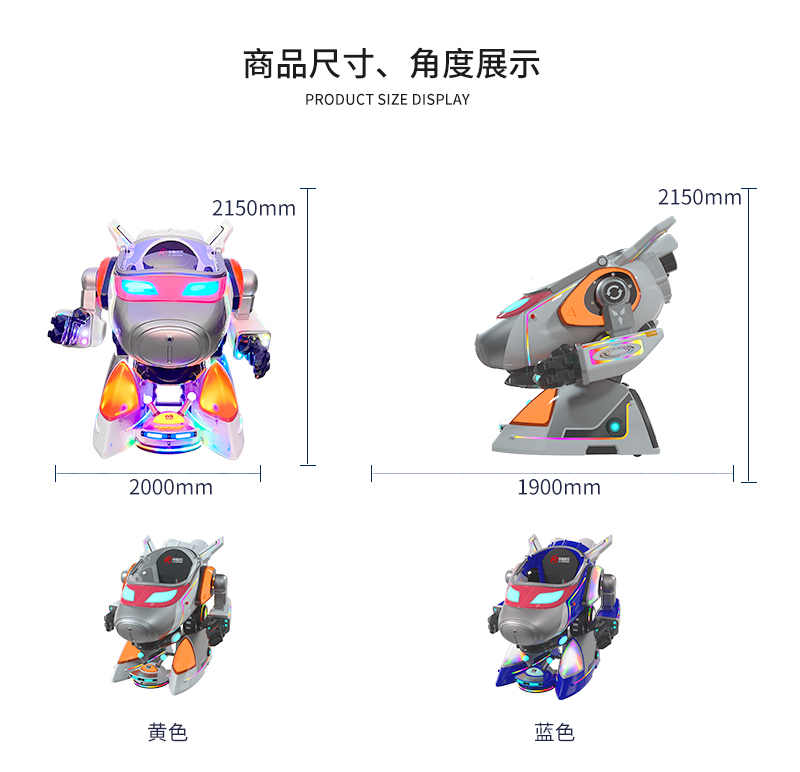 1761377455626413.jpg 机动战士-改新颜色_03.jpg