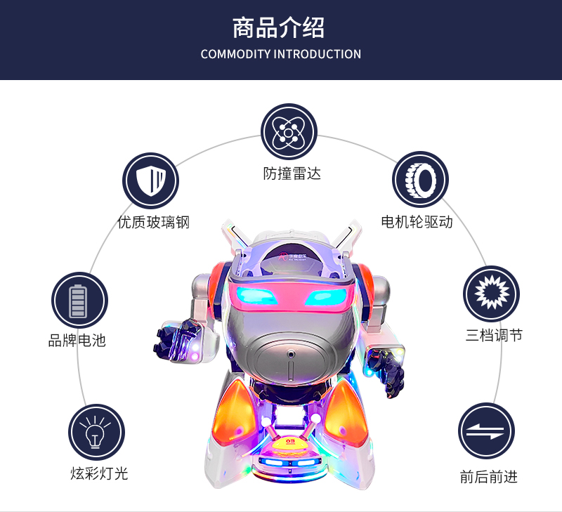 1761377469100397.jpg 机动战士-改新颜色_07.jpg