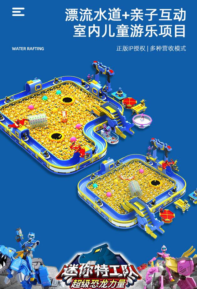 1761553711848715.jpg QQ截图20251027145634.jpg