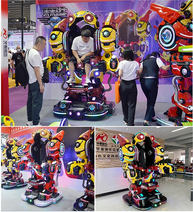 1762504122493144.jpg 未来战士3-4_19-650.jpg