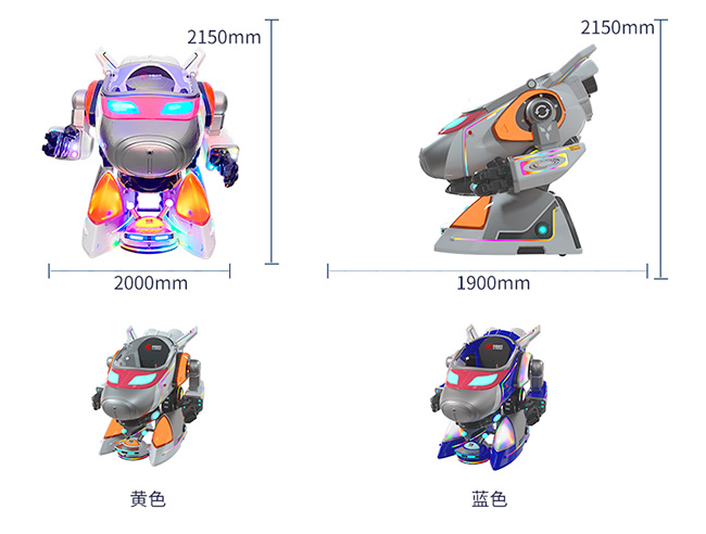 1762504143121478.jpg 机动战士-改新颜色_03-650.jpg