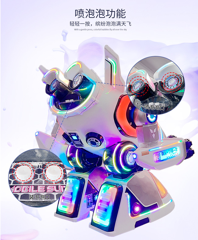 1768205945538671.jpg 机动战士-改新颜色_06-650.jpg