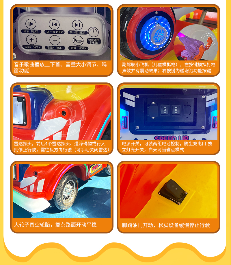 奶龙奇奇_07.jpg