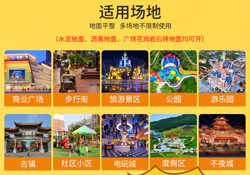 奶龙奇奇_08.jpg