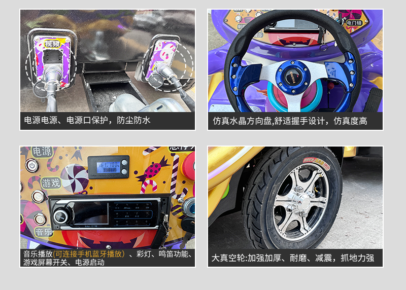魔法鸭一拖五小火车-1_07.jpg