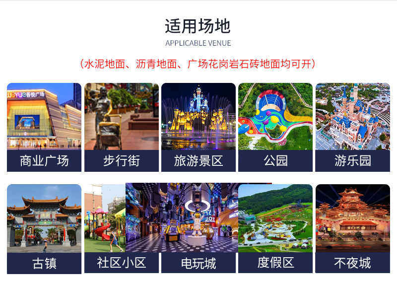 魔法鸭一拖五小火车-1_08.jpg