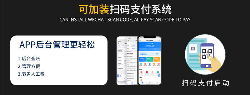 魔法鸭一拖五小火车-1_15.jpg