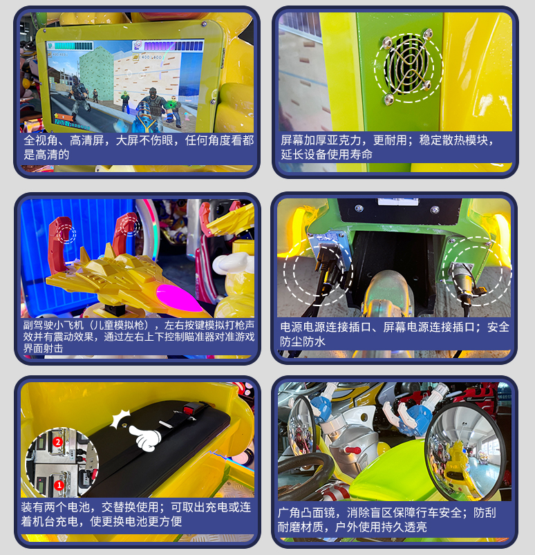 快乐鸭一拖五小火车_07.jpg