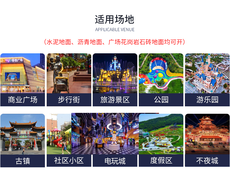 快乐鸭一拖五小火车_09.jpg