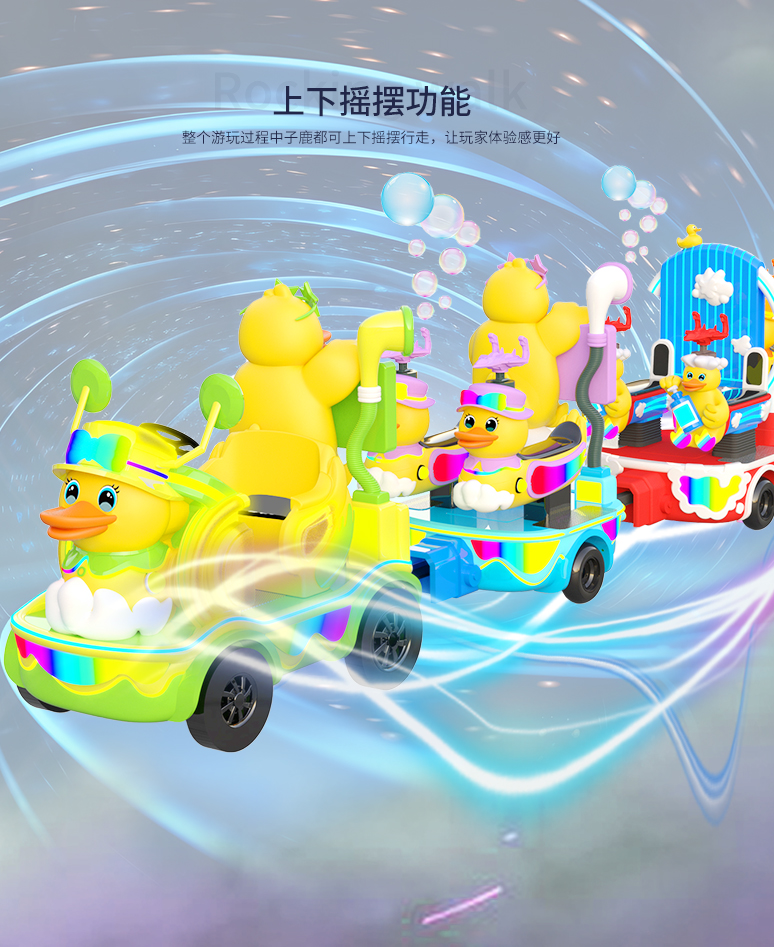 快乐鸭一拖五小火车_13.jpg
