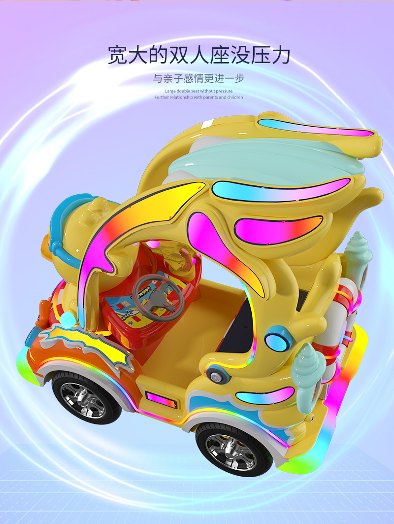 欢乐鸭_05.jpg