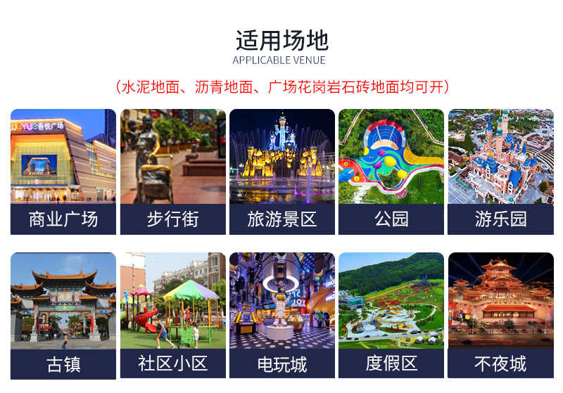 欢乐鸭_10.jpg