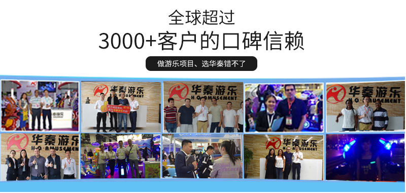 欢乐鸭_12.jpg