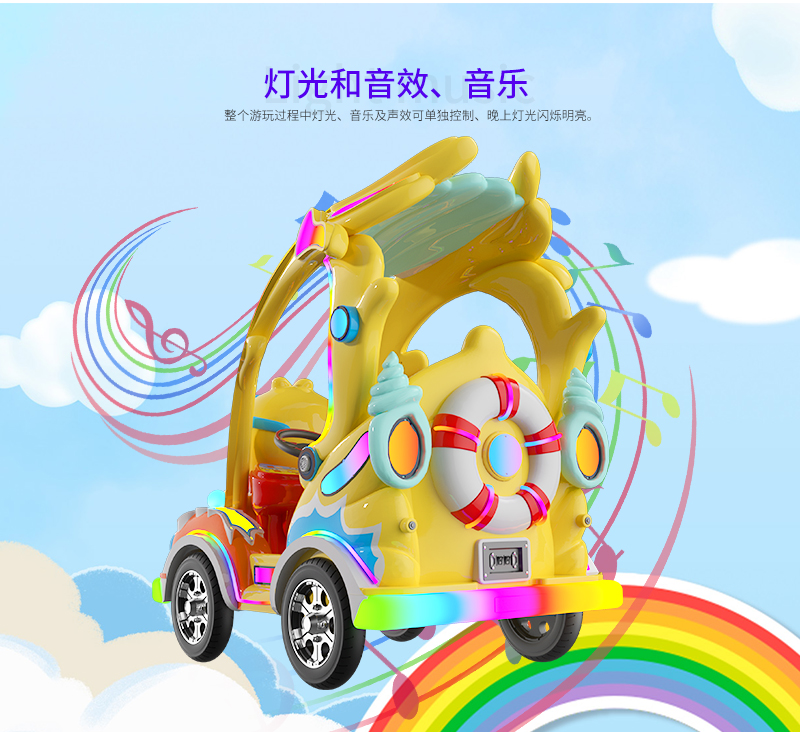 欢乐鸭_14.jpg