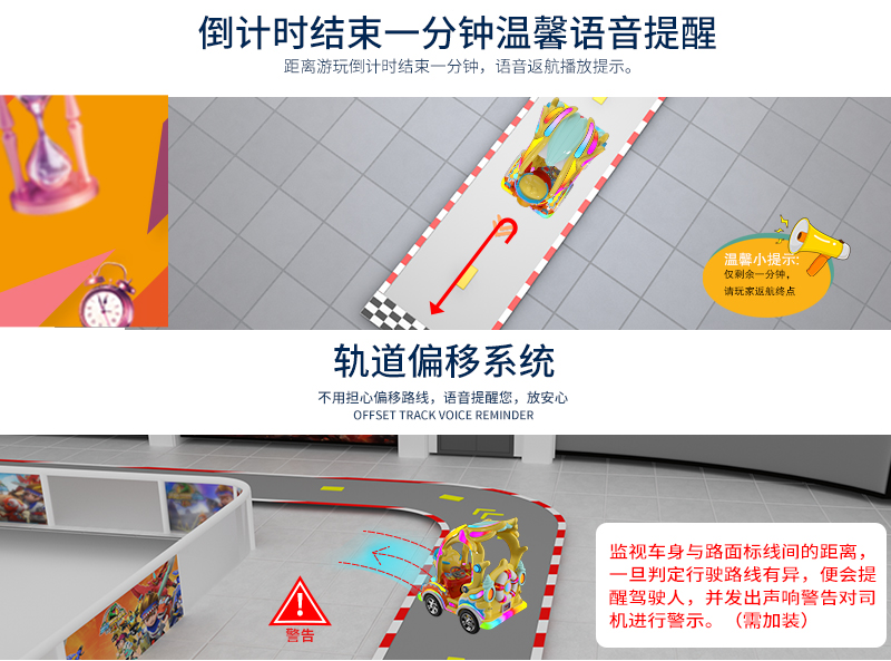 欢乐鸭_18.jpg