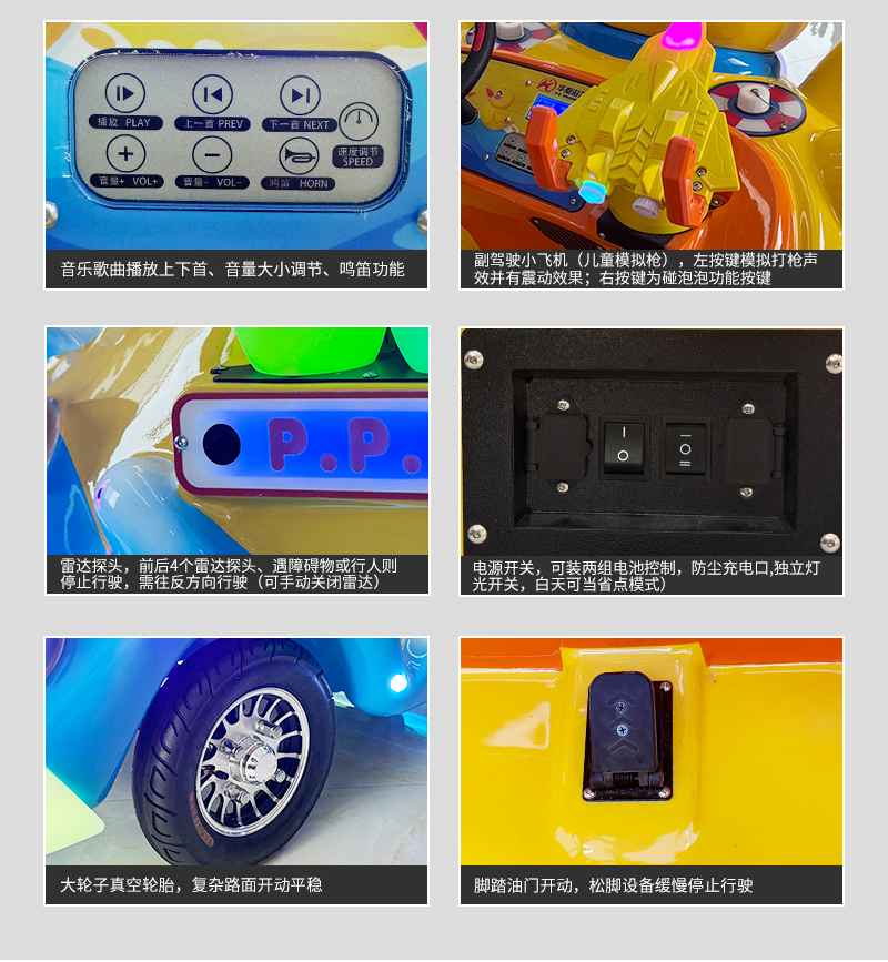 顽皮鸭_09.jpg
