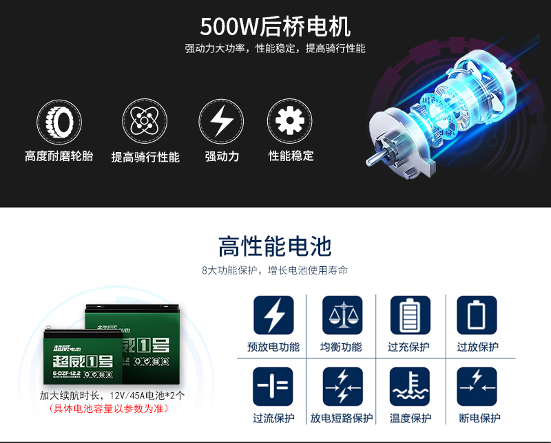 顽皮鸭_16.jpg