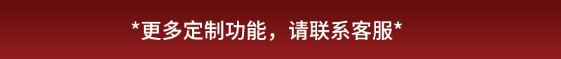 顽皮鸭_19.jpg