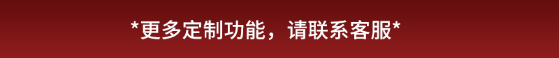 机动勇士_19.jpg